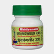 Baidyanath - Ekangveer Ras