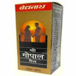 Baidyanath - Shrigopal Tel